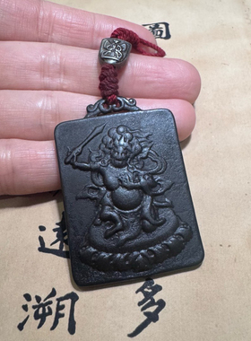 复古藏式寒铁尼泊尔藏佛不动尊菩萨挂件背云密宗錾刻随身天铁佛牌
