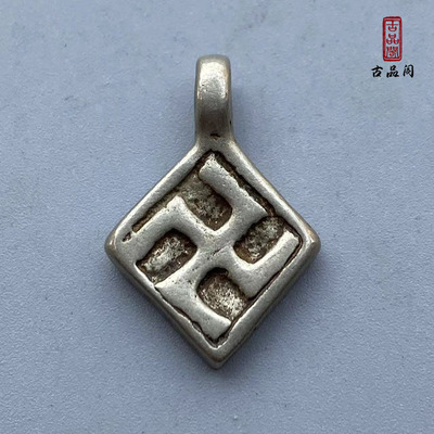 卍字真言吊坠利马铜雕刻挂件
