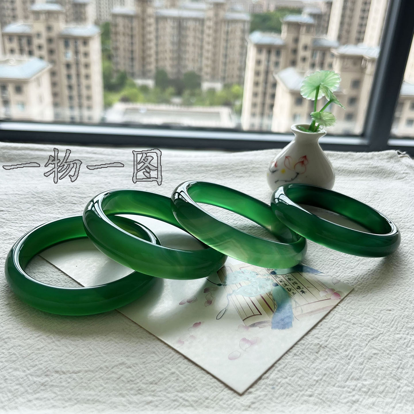 天然绿玛瑙玉石手镯 显白女款镯手镯
