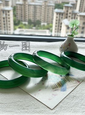 天然绿玛瑙玉石手镯 显白女款镯子送妈妈生日礼物送长辈 一物一图