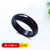 情侣男女款 纯天然黑玛瑙戒指 玉髓玉石跑环尾戒 礼物希望简约小众