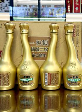 北京一担粮二锅头5A精酿“怒放的生命”52度金瓶470ml*12瓶