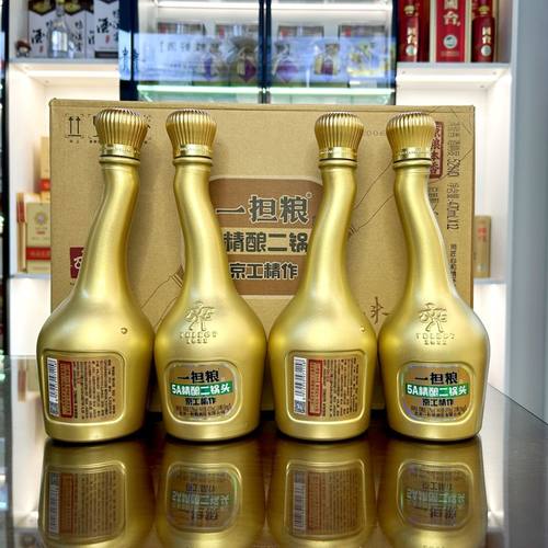 北京一担粮二锅头5A精酿“怒放的生命”52度金瓶470ml*12瓶