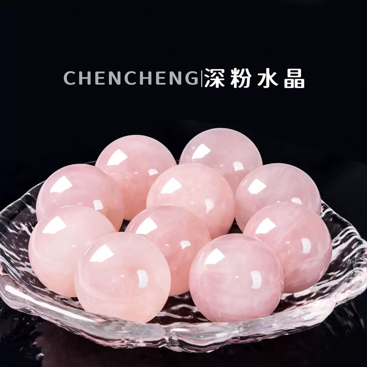 跳棋弹珠玻璃球16mm玛瑙陶瓷天然石跳跳棋装饰摆设许愿珠20mm波子