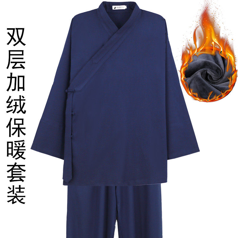 武当三宝领道服秋冬季加厚太极服女厚款道士服装男三清领道袍加绒