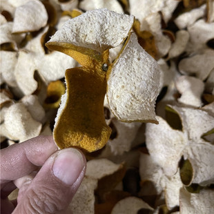 茶坑果农 2025年正宗新会陈皮新皮二红皮大青皮微甜生晒浓郁果香