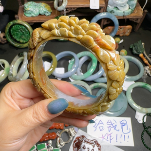 5556 主播给价不议退600