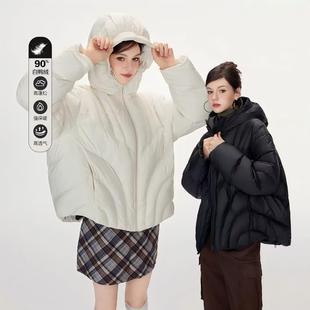 羽绒外套012 90白鸭绒中长款 2025年冬季 时尚