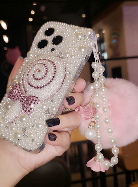 适用于iPhone17pro Max苹果16手机壳15plus水钻网红仿珍珠可爱棒棒糖12保护套13全包Air防摔14少女