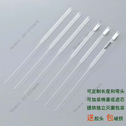 定制弯头灭菌玻璃棉塞滤芯