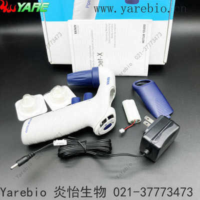 电源支架助吸器Pipet-X硅胶夹具