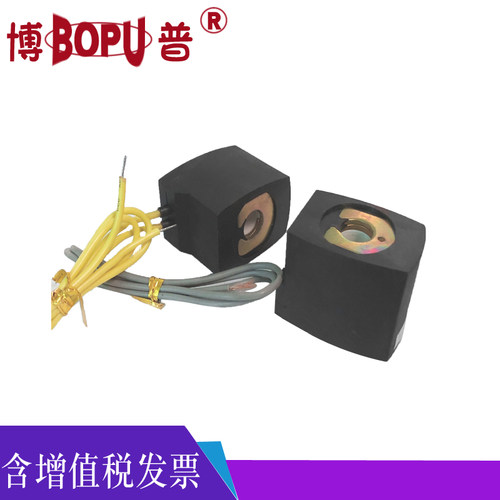 v2a电磁线圈等等电磁阀