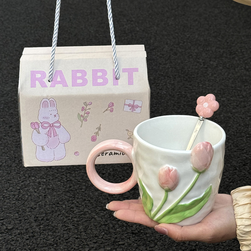 ins风韩式郁金香马克杯送女生生日礼物实用杯子闺蜜伴手礼礼盒装