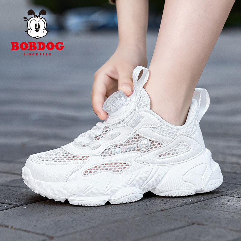 巴布豆童鞋透气网面小白鞋男童鞋2024春夏新款学生女童白色运动鞋