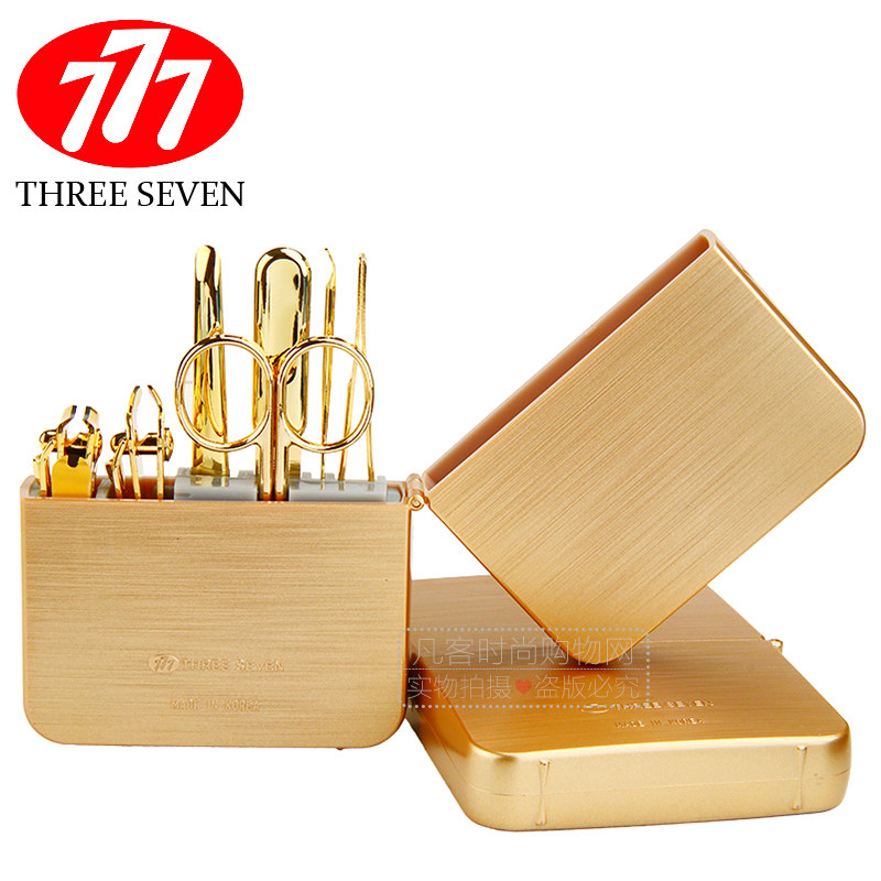 韩国777指甲刀套装指甲钳指甲剪刀修甲美甲美妆工具 套装送女友,家庭/个人清洁工具,美甲/修甲套装,淘宝优惠券,粉丝福利购,淘宝优惠卷