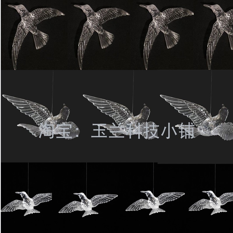 透明飞翔小鸟悬挂装饰品 25*16.5厘米家居装饰婚礼新年挂饰