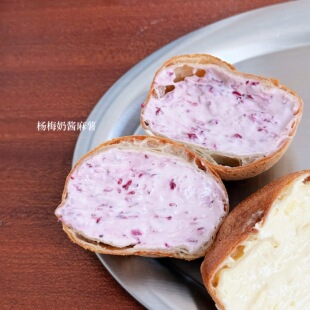 小春日食 香草杏子杨梅卡仕达动物奶油 爆浆麻薯团子下午茶