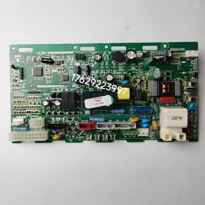 欧诺德雷斯曼博诺安帝高壁挂炉主板威廉斯帝高全预混壁挂炉电脑板