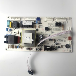 全新瑞马 美菱 羽顺壁挂炉主板 电脑板 电路板 羽顺壁挂炉电脑板