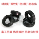 壁挂炉板换垫片 板换器垫片密封垫板换器O型密封圈板换橡胶密封圈