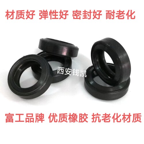 壁挂炉板换垫片 板换器垫片密封垫板换器O型密封圈板换橡胶密封圈