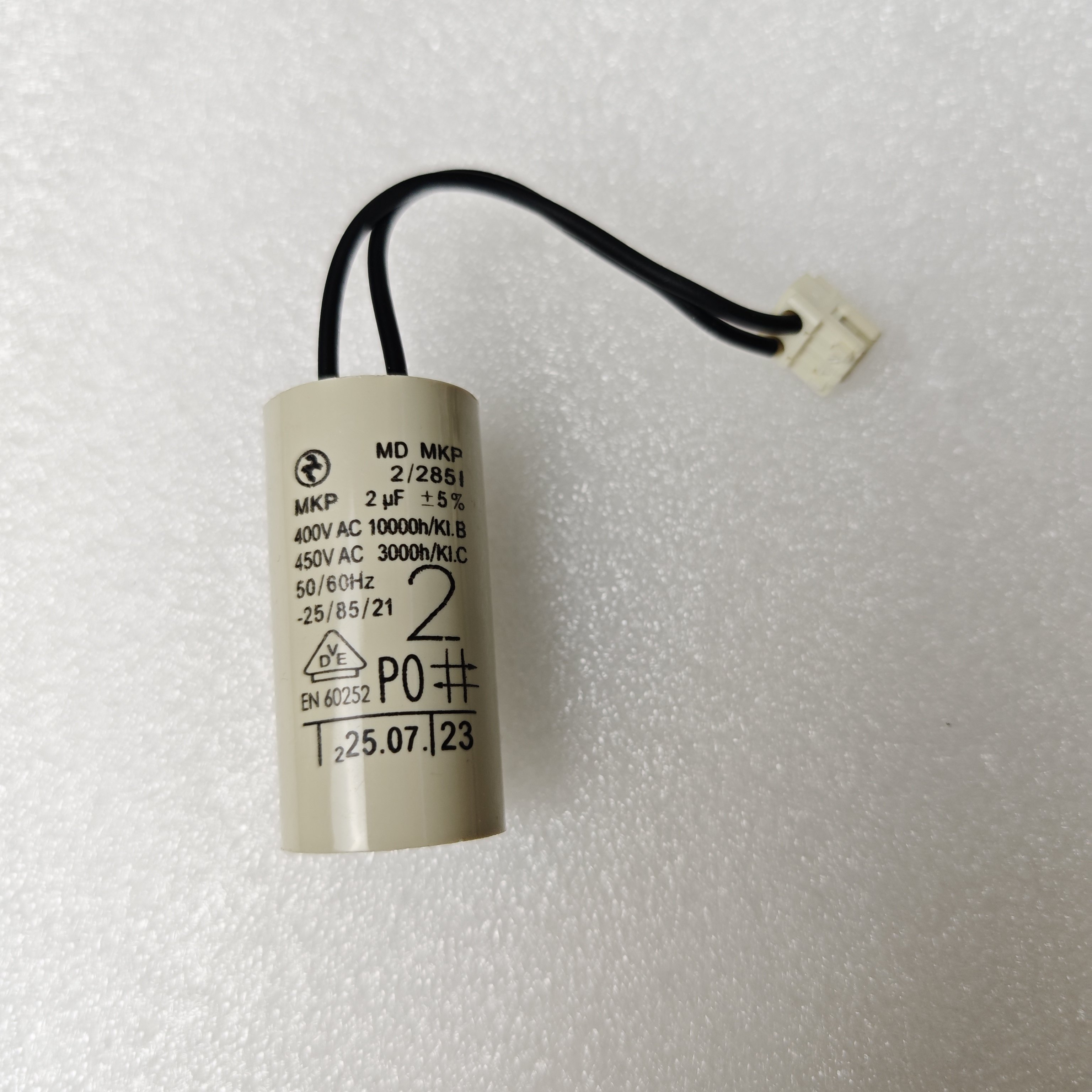 通用万家乐斯密阿里斯顿壁挂炉水泵2.0uf启动电容壁挂炉水泵电容