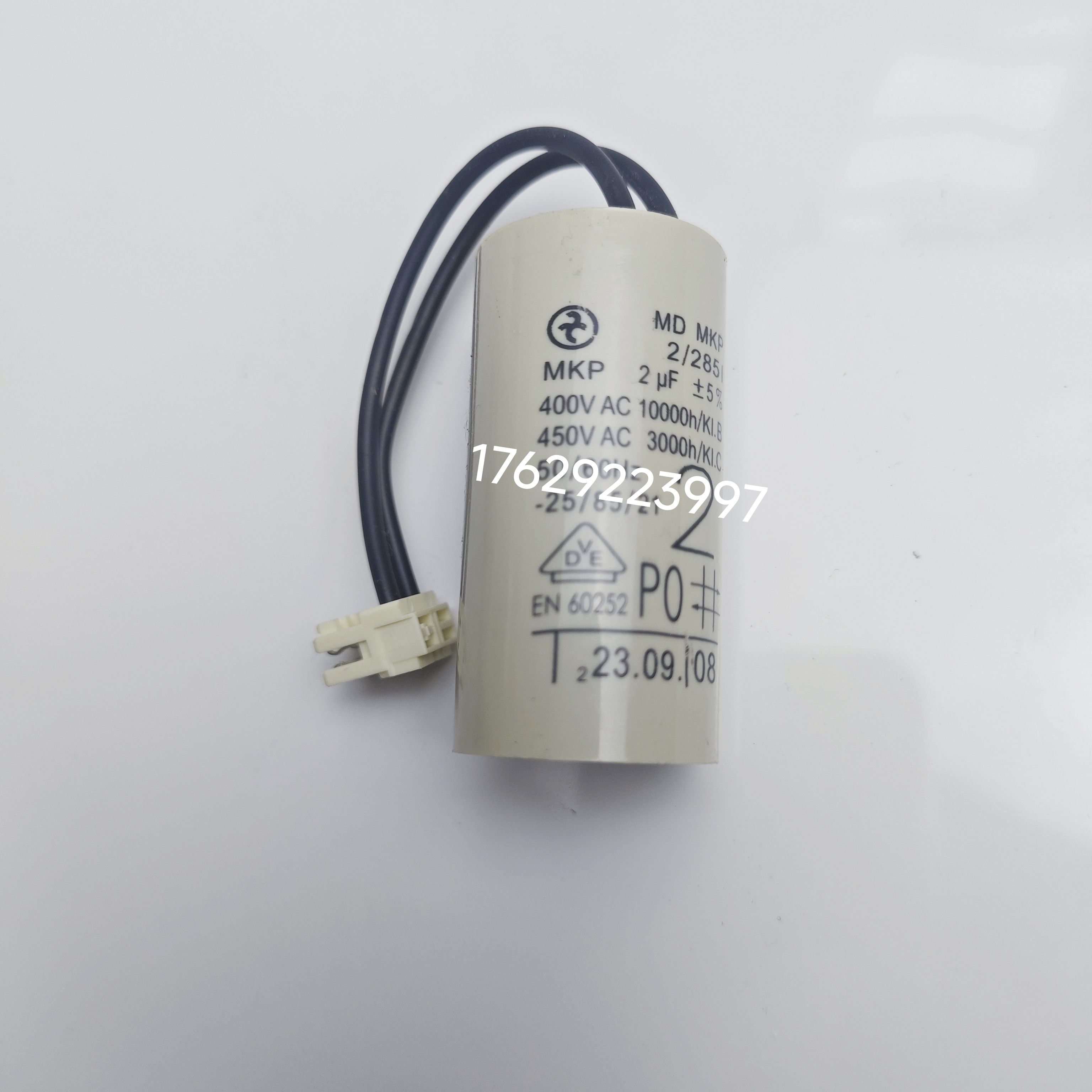 通用万家乐斯密阿里斯顿壁挂炉水泵2.0uf启动电容壁挂炉水泵电容