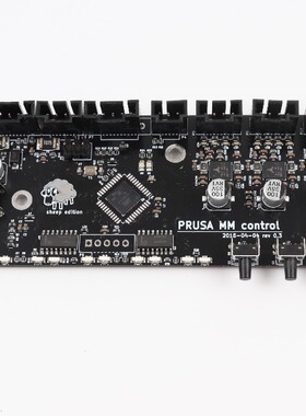 mmu2s台湾进口针多喷主板Prusa i3 MK3 Multi Material 2.0控制板