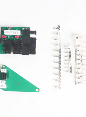 Voron 2.4 Stealthburner挤出机PCB板 沃龙 SB 挤出头集成电路板