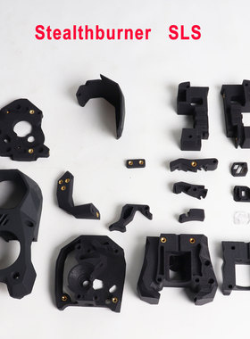 沃龙Voron2.4 Stealthburner挤出机打印头 SLS打印件V2.4 三叉戟