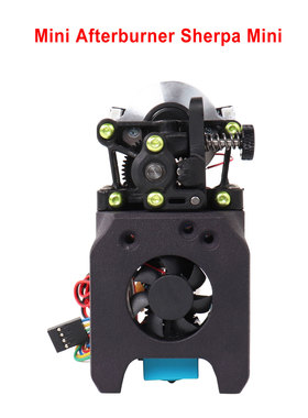 Voron 0.1 Micron Mini Afterburner Sherpa Mini挤出机打印头