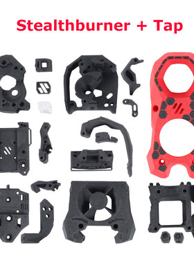 Voron Tap调平 Stealthburner SB挤出机彩色蜂窝格子打印头打印件