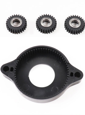 Voron 3D打印机伽利略挤出机Orbiter挤出机注塑小齿轮减速齿轮盖