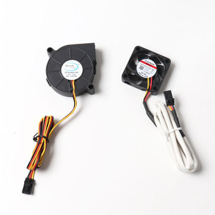 Prusa MK3 3d打印机Sunon散热风扇 mk3s涡轮风扇4010mk3s风扇