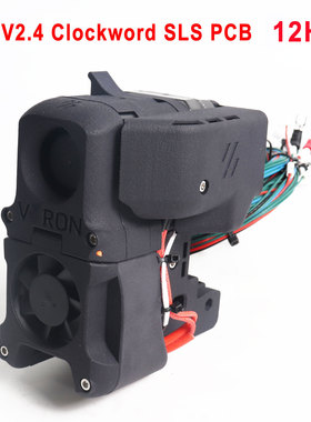 R2沃龙Voron2.4 V2.4三叉戟挤出头打印头 PCB Afterburner挤出机