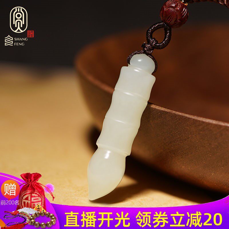 Turn on the light Nephrite  Wenchang pen Pendant Champion Learning Career Transport Puzzle Wenchang tower Jewelryin the Accessories/Fashion Jewelry, Pendant/Pendant  category - from Buy2taobao.com to provide professional Taobao agent buy service