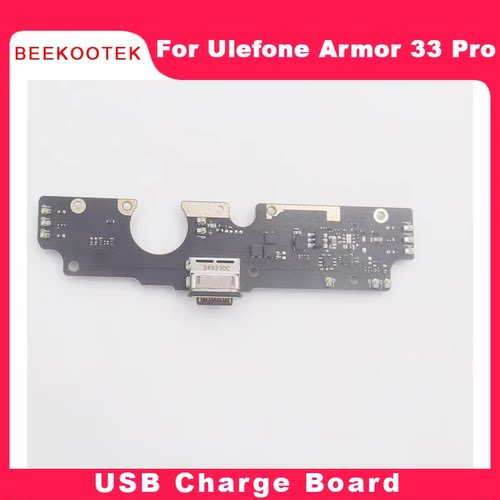 适用于Ulefone智能手机