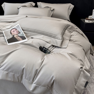 2026新款贡缎长绒棉纯棉四件套床单被套床上用品纯色轻奢高端套件