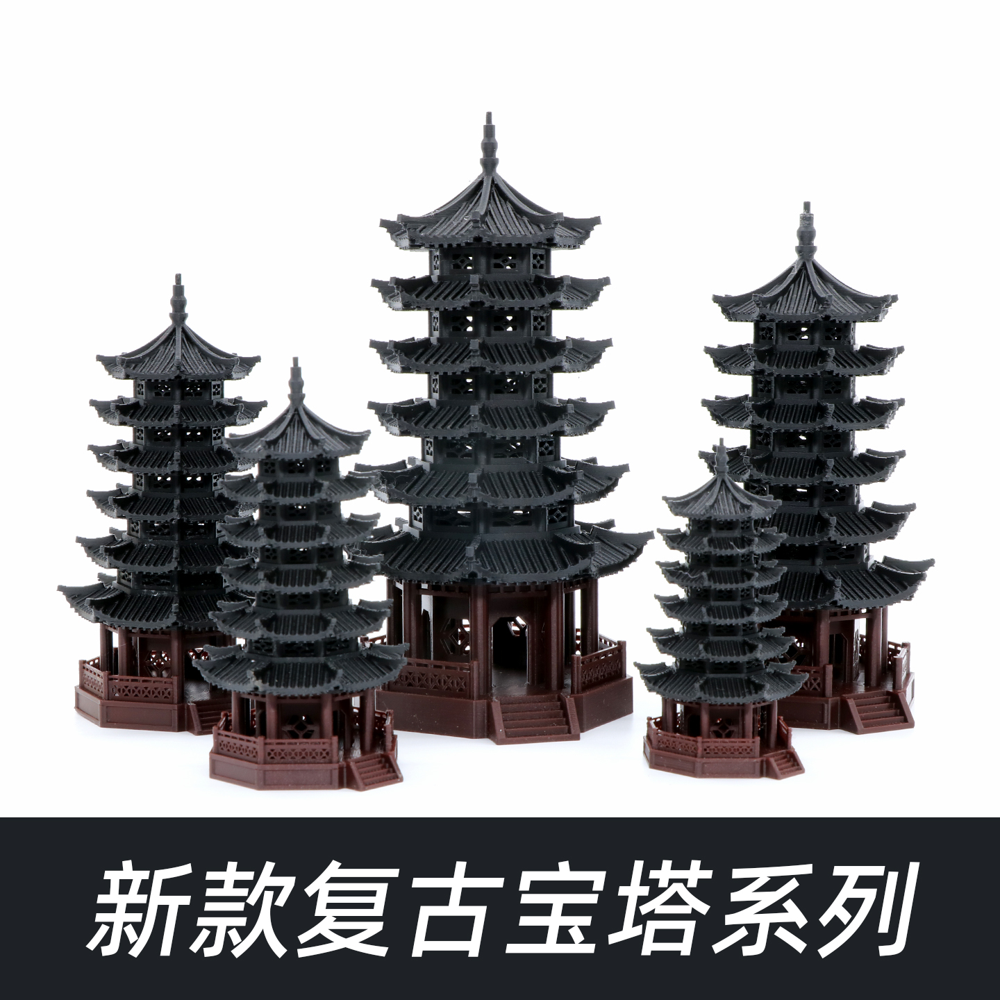 水陆缸鱼缸造景摆件生态缸造景