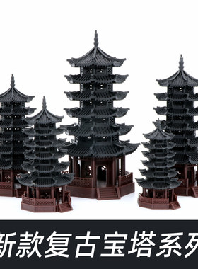 水陆缸鱼缸造景摆件生态缸造景