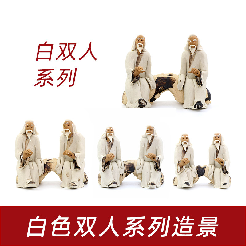 山石盆景小摆件盆景装饰品小摆件山水小假山盆景摆件人物造景流水