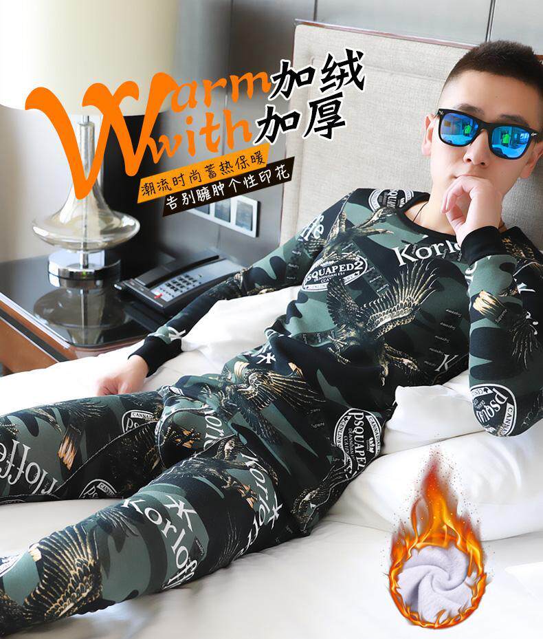 NEW MENS THERMAL UNDERWEAR FLEECE THICKENED SUIT YOUTH SLIM ROUND NECK CLOSE-FITTING WINTER BASE AUTUMN CLOTHES AND PANTS