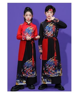 元旦儿童中国风喜庆小学生演出服女童走秀表演国风男童武术打鼓服
