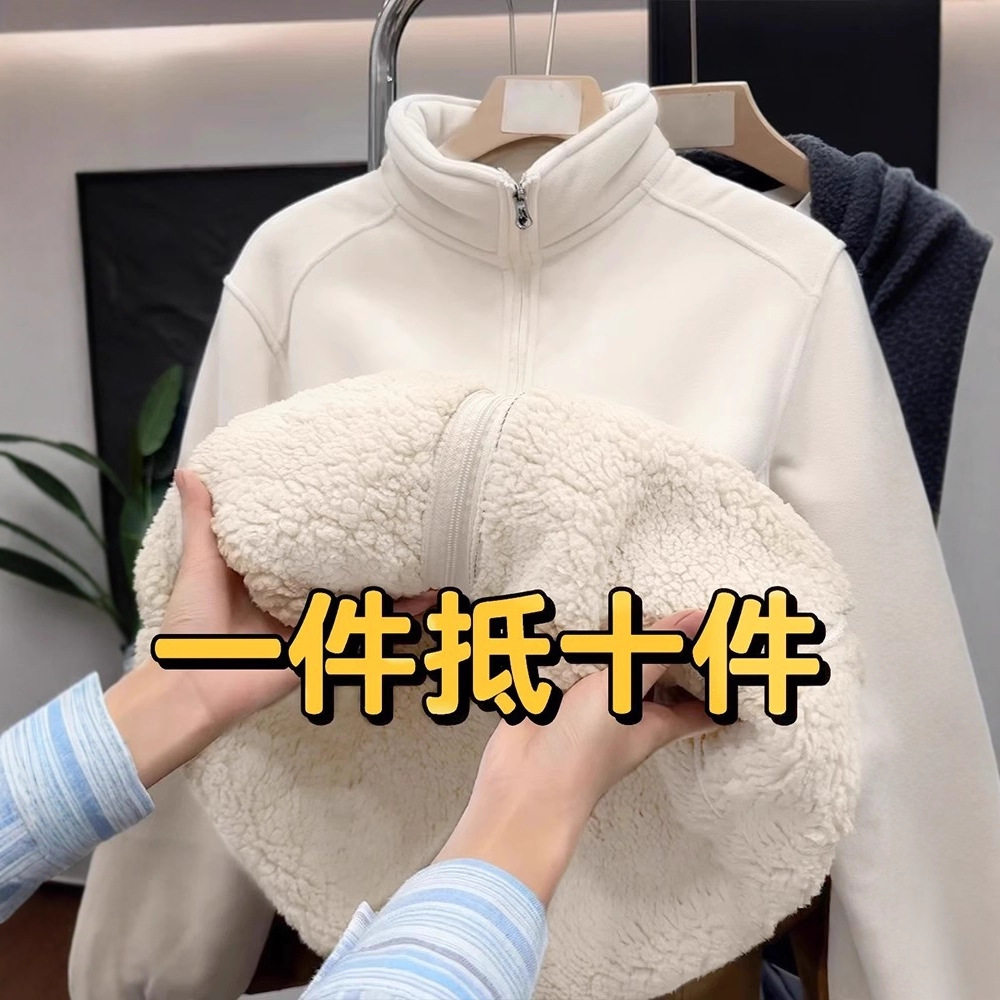加绒加厚羊羔毛卫衣外套女春秋新款摇粒绒上衣特厚羊羔绒开春外