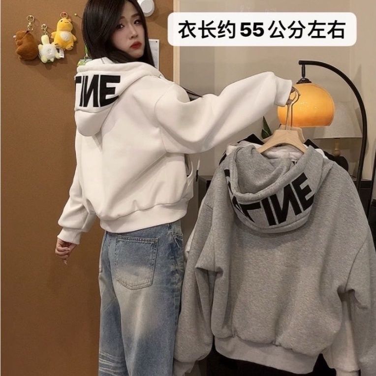 春秋新款美式连帽字母印花卫衣女韩版宽松百搭开衫短款外套上衣