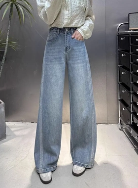 上海兰芝设计感立体侧缝线牛仔阔腿裤2025春新款高腰直筒裤250047