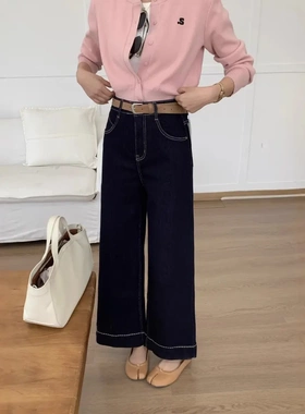 上海兰芝高腰复古牛仔直筒裤女2025春季新款百搭休闲阔腿裤250048