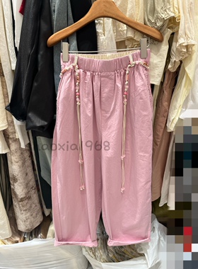 E妃F1829款松紧腰日系宽松遮胯显瘦九分裤阔腿哈伦萝卜裤女老爹裤