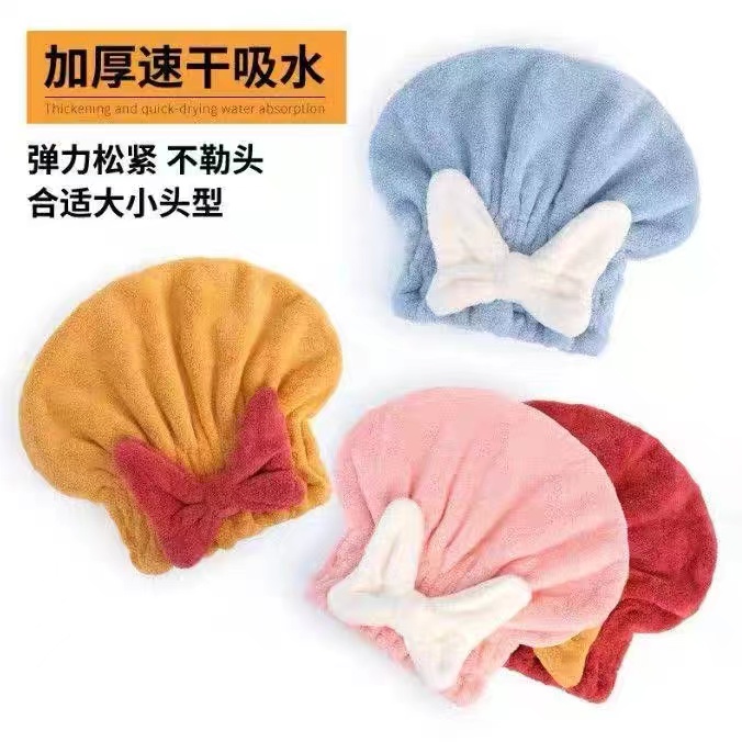 干发帽超强吸水速干蝴蝶结新款可爱洗头毛巾加厚浴帽帽速头巾套头