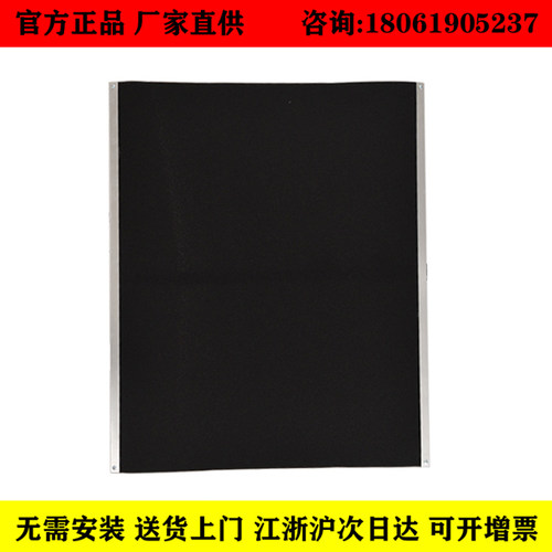 DONGXIA冬夏移动冷气机 防尘滤网 FL-D58 FL-D79 移动空调过滤网